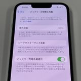 ���������¡��� iPhone 13 Pro 256GB ����С� SIM���å������