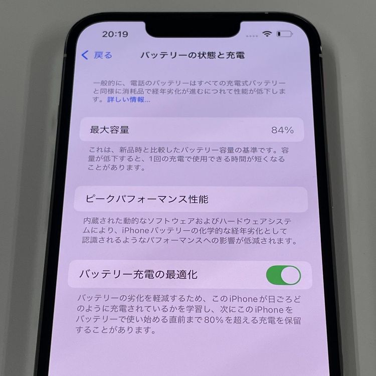 ���������¡��� iPhone 13 Pro 256GB ����С� SIM���å������