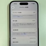 iPhone 16 128GB �ۥ磻�� SIM���å������