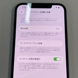 ���������¡��� iPhone 12 Pro MAX 128GB �ѥ��ե��å��֥롼 SIM���å������