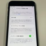 ���������¡��� iPhone SE(��3����) 64GB �ߥåɥʥ��� SIM���å������