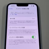 iPhone 13 128GB ֥롼 SIMå