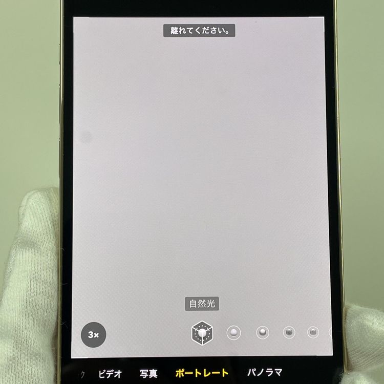 ���������¡��� iPhone 13 Pro 128GB ������� SIM���å������