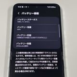 ¡ Galaxy Z Flip5 SCG23 256GB ߥ SIMå