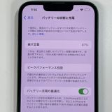 ���������¡��� iPhone 13 128GB ���꡼�� SIM���å������