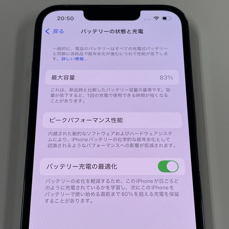 ¡ iPhone 13 Pro 128GB ե SIMå