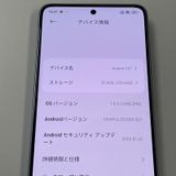 ���������¡��� Xiaomi 14T XIG07 ������֥롼 SIM���å������