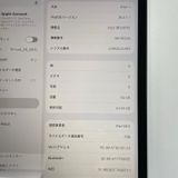 ���������¡��� iPad ��9���� WiFi+Cellular 64GB ����С� SIM���å������