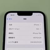 iPhone 16e 128GB ֥å SIMå