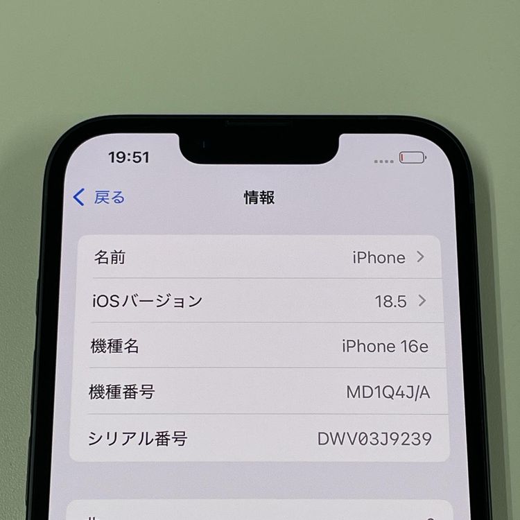 iPhone 16e 128GB ֥å SIMå