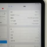 ���������¡��� iPad ��10���� WiFi+Cellular 64GB ����С� SIM���å������