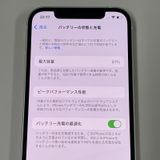 ¡ iPhone 12 64GB ۥ磻 SIMå