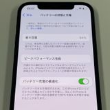 ���������¡��� iPhone 12 64GB �֥�å� SIM���å������