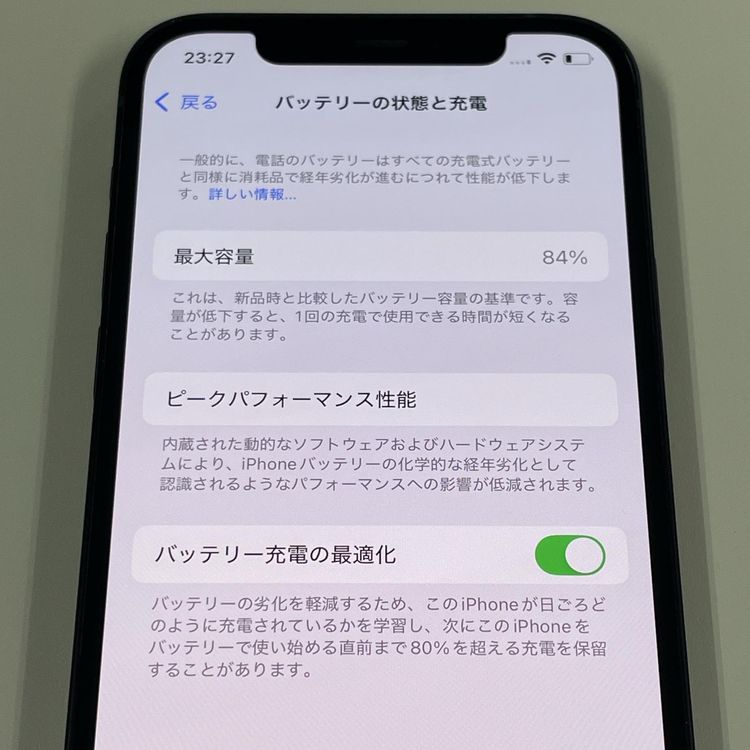 ���������¡��� iPhone 12 64GB �֥�å� SIM���å������