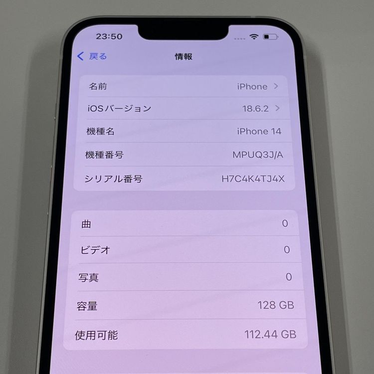 iPhone 14 128GB 饤 SIMå