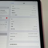 iPad (A16) WiFi 128GB ԥ