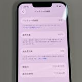 iPhone 16e 128GB �ۥ磻�� SIM���å������