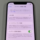¡ iPhone 12 64GB ۥ磻 SIMå