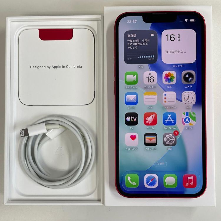 ���������¡��� iPhone 13 256GB ��å� SIM���å������