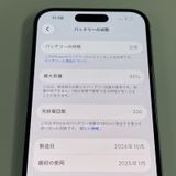 ���������¡��� iPhone 15 128GB �֥롼 SIM���å������