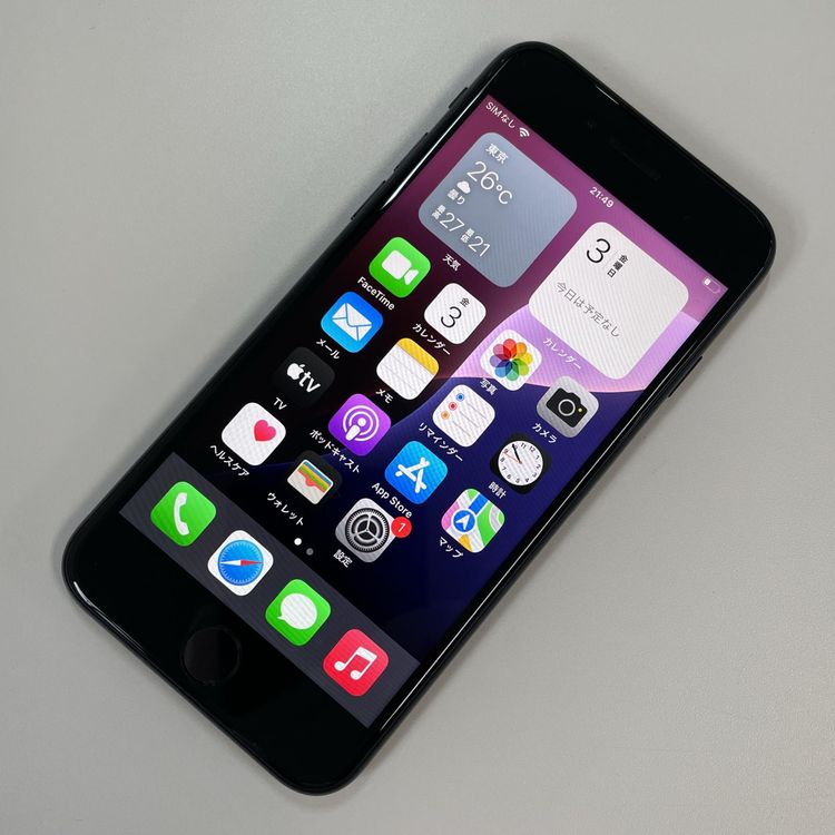 ���������¡��� iPhone SE(��3����) 64GB �ߥåɥʥ��� SIM���å������