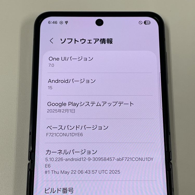 Galaxy Z Flip4 Galaxy Z Flip4 ե SIMå