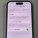 iPhone 14 Pro 128GB ǥץѡץ SIMå
