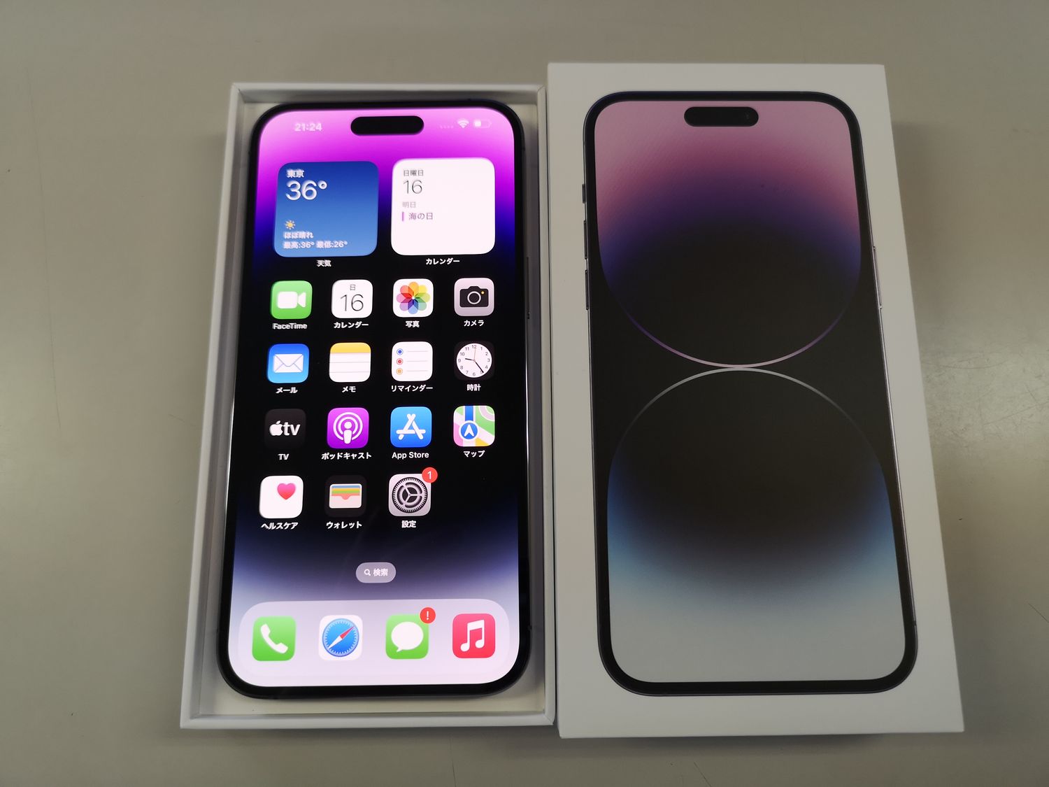 ムスビー｜国内版SIMフリー iPhone 14 Pro MAX 256GB 電池100 