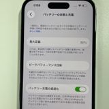���������¡��� iPhone 14 Pro 128GB �ǥ����ץѡ��ץ� SIM���å������