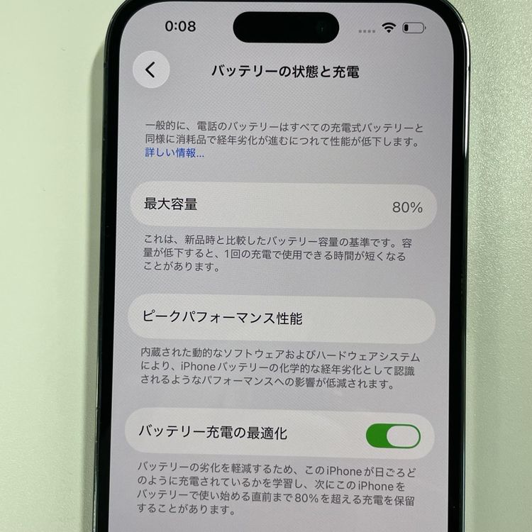 ���������¡��� iPhone 14 Pro 128GB �ǥ����ץѡ��ץ� SIM���å������