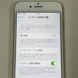 ¡ iPhone 8 64GB  SIMå