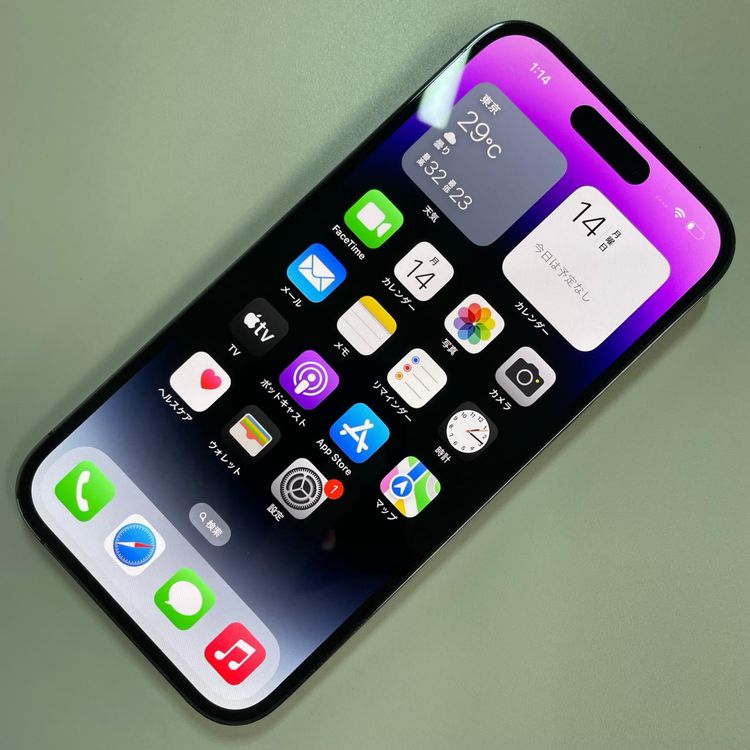 ���������¡��� iPhone 14 Pro 256GB �ǥ����ץѡ��ץ� SIM���å������