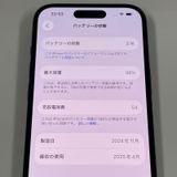 ���������¡��� iPhone 15 128GB �֥�å� SIM���å������