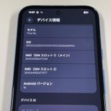 ���������¡��� Pixel 8a Pixel 8a Bay SIM���å������