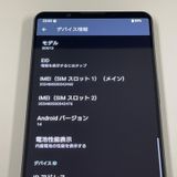 ���������¡��� Xperia 1 VI SOG13 �֥�å� SIM���å������