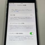 ���������¡��� iPhone SE(��2����) 64GB �֥�å� SIM���å������