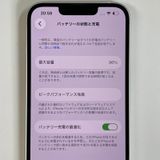 ���������¡��� iPhone 14 128GB �������饤�� SIM���å������