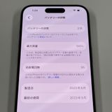 ���������¡��� iPhone 15 Pro 128GB �ʥ���������˥��� SIM���å������