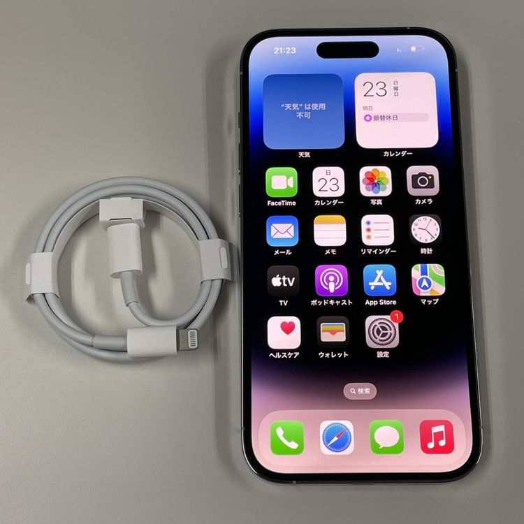 ¡ iPhone 14 Pro 128GB С SIMå