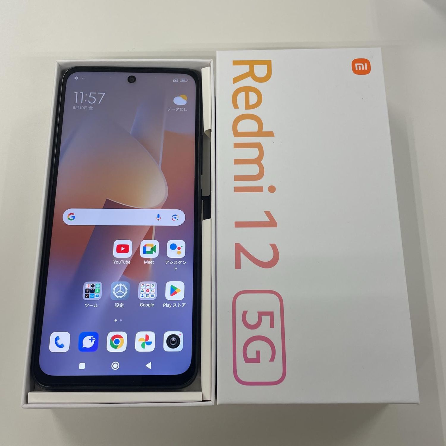 ムスビー｜☆利用制限〇☆ Redmi 12 5G XIG03 ミッドナイトブラック 