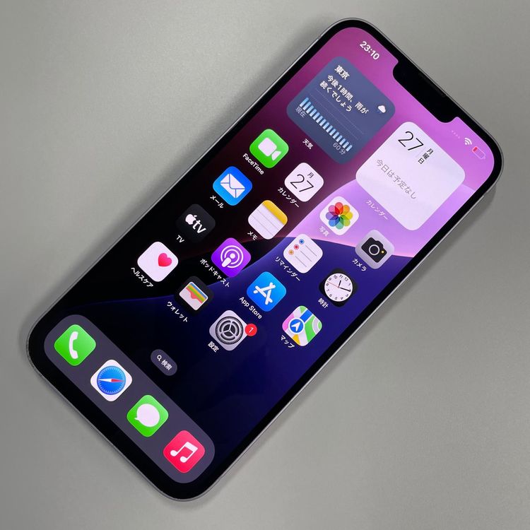 ���������¡��� iPhone 14 Plus 128GB �ѡ��ץ� SIM���å������