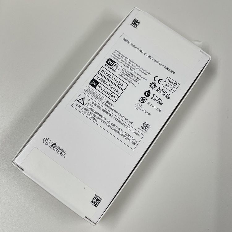 ���������¡��� Galaxy A25 5G SCG33 �饤�ȥ֥롼 SIM���å������