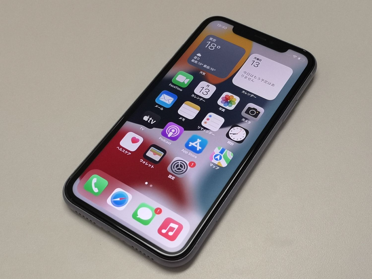 ムスビー｜☆利用制限○☆docomo iPhone 11 128GB パープル SIMロック 