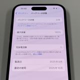 iPhone 16 128GB �֥�å� SIM���å������