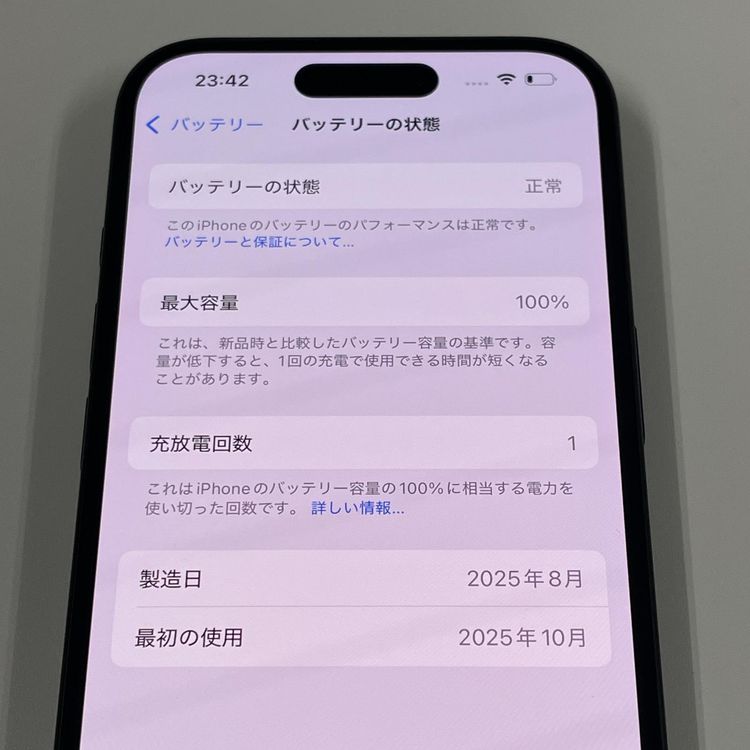 iPhone 16 128GB �֥�å� SIM���å������