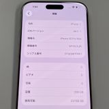 ���������¡��� iPhone 16 Pro Max 256GB �ǥ����ȥ����˥��� SIM���å������