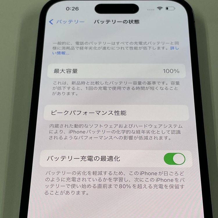 iPhone 14 Pro 256GB ���ڡ����֥�å� SIM���å������