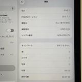 iPad ��10���� WiFi+Cellular 64GB �������� SIM���å������