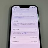 iPhone 16e 128GB �֥�å� SIM���å������