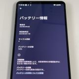 ���������¡��� Xperia 1 VII SOG15 ���졼�ȥ֥�å� SIM���å������